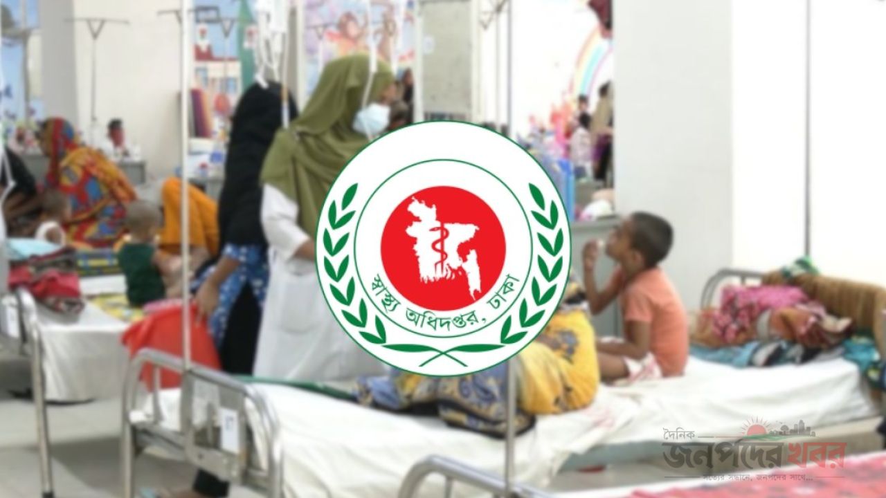 হামের উপসর্গে আরও ৭ জনের মৃত্যু, মোট ১০০৯