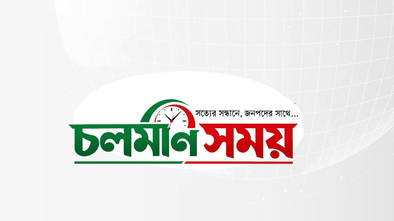 প্রভাতী টিভি